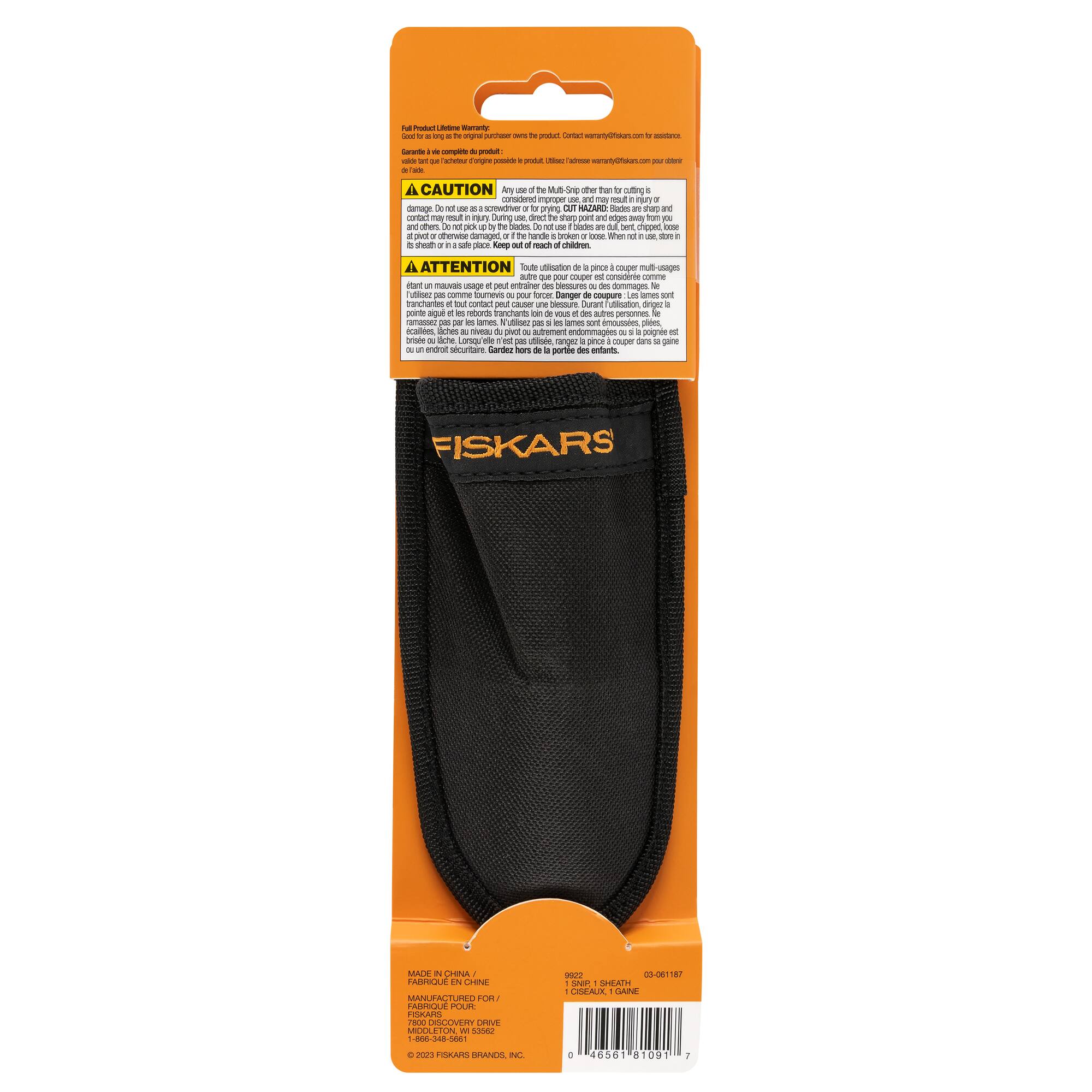 Fiskars® 8" Multipurpose Garden Snips